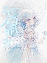 蜜桃果冻精东皇家天美综合