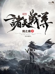 花季传媒一天三次免费使用